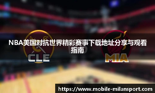 关键词3