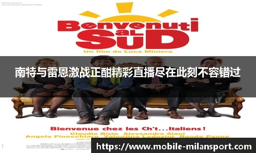 关键词2