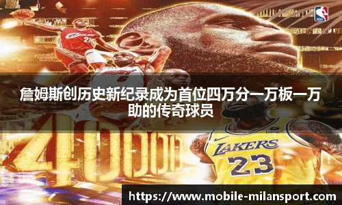 关键词4