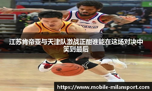 关键词4