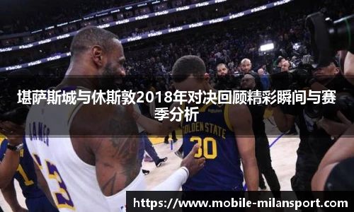 关键词2