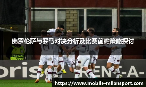 关键词4