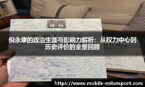 关键词2