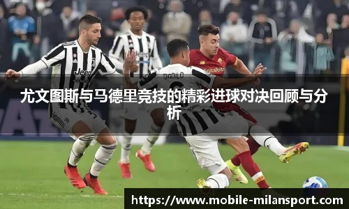 关键词2